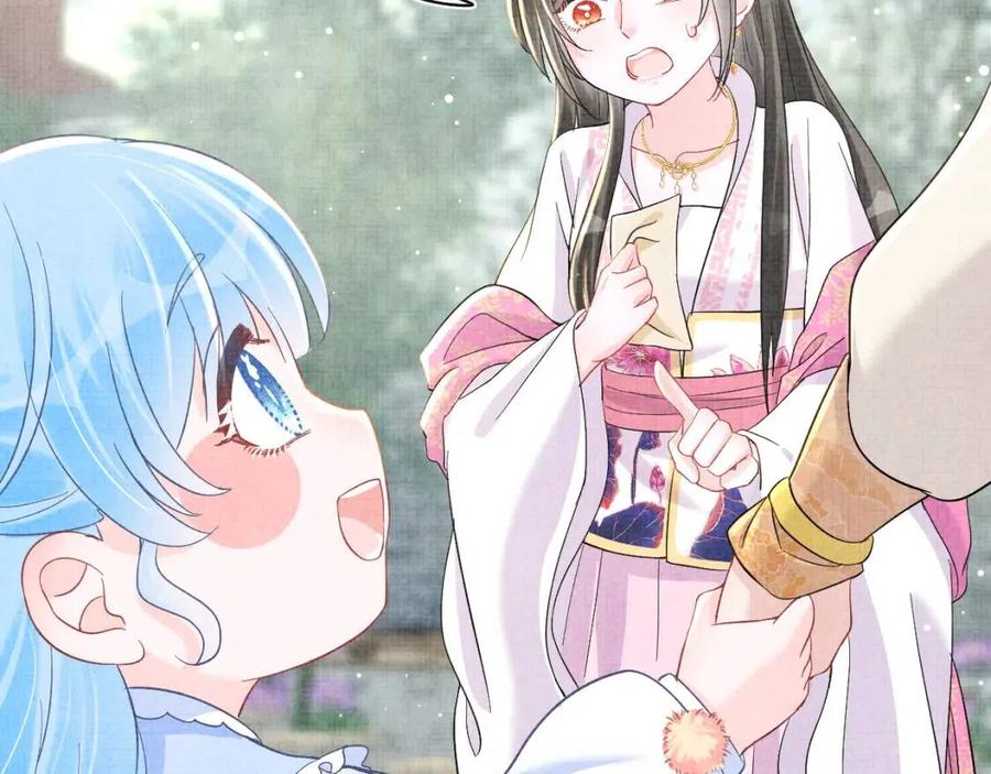 第31话 娇娇才不想上学！91
