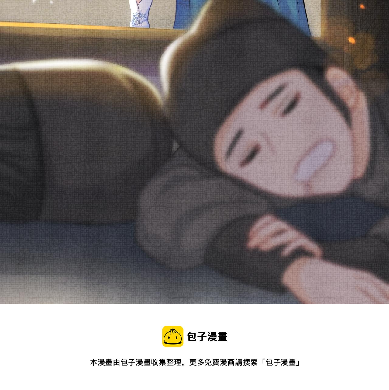 第79话 你没事就好40