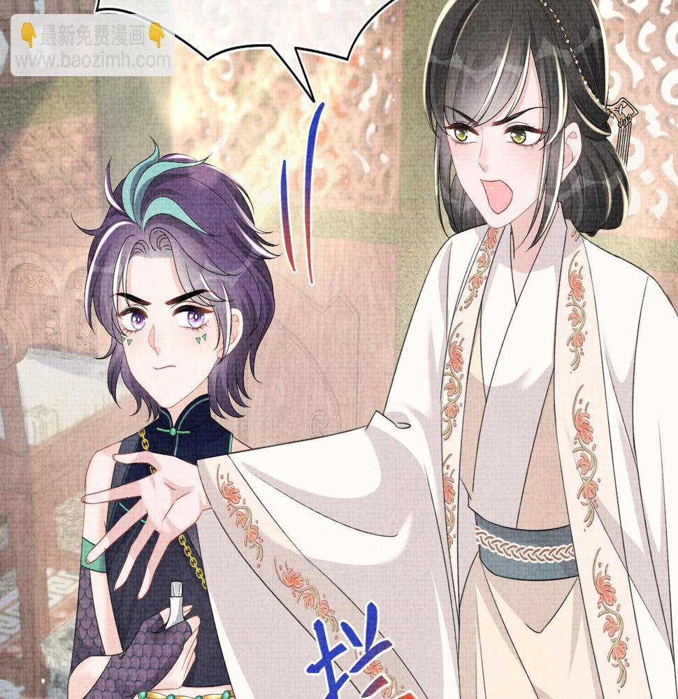 第158话 “掉包”真相44