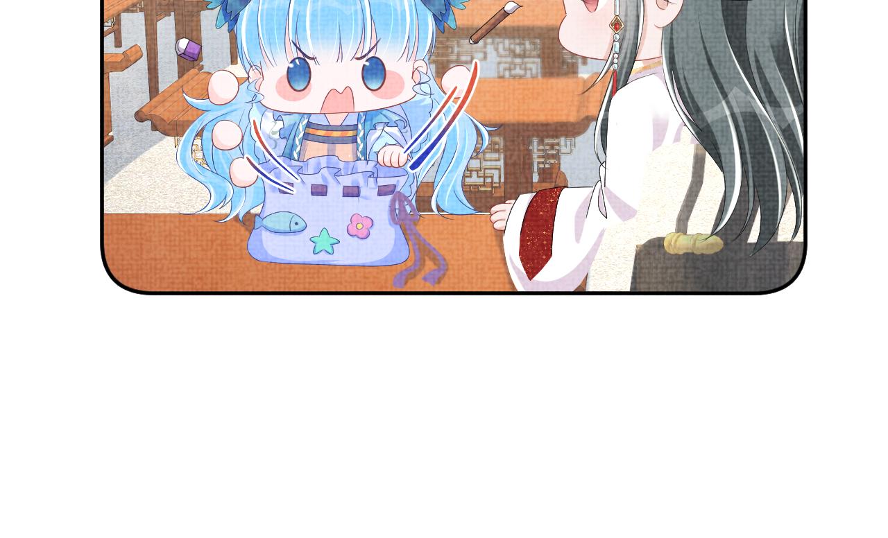 第140话 燕惊澜的帮助22