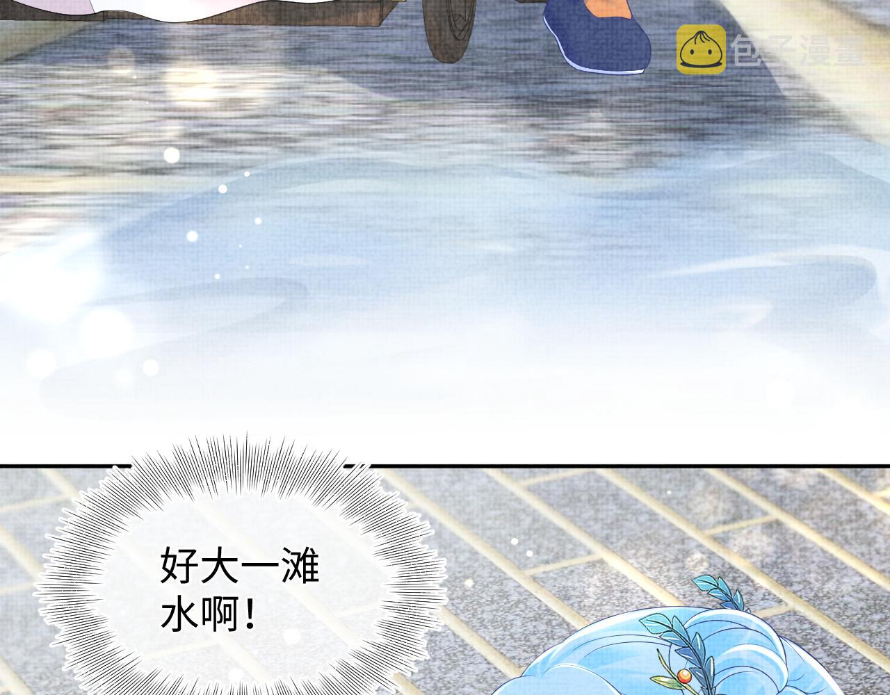 第144话 云妃的挑拨68