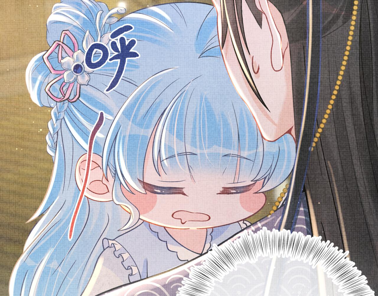 第19话 暴君的宠溺39
