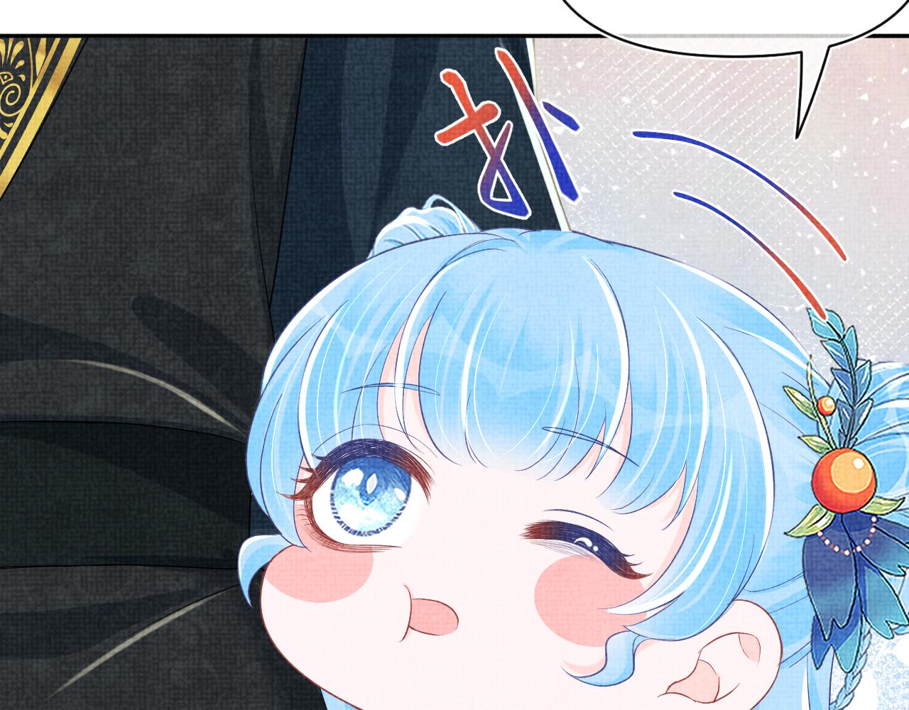 第140话 燕惊澜的帮助73