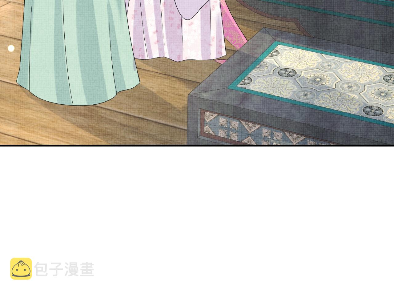 第106话被妹妹讨厌肿么办59