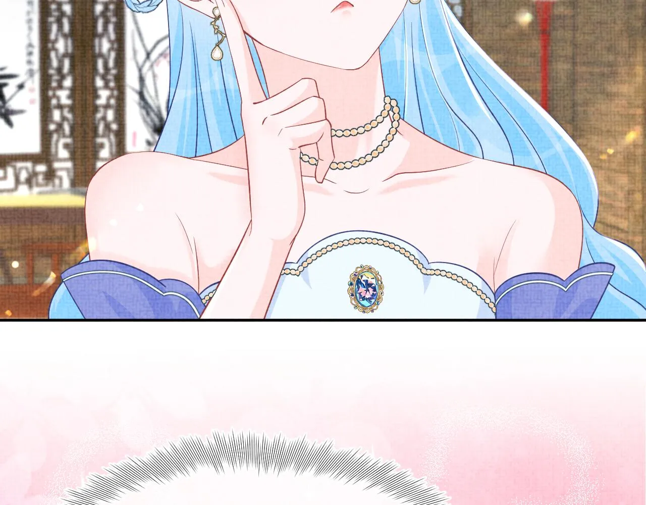 第181话 拒绝亲亲？37