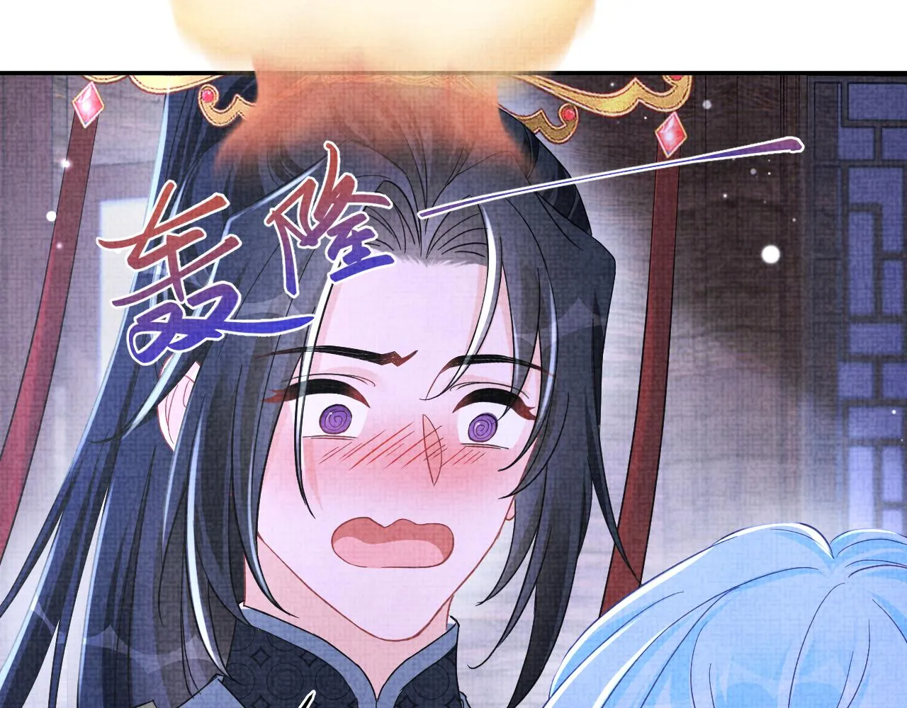 第183话 证明我喜欢你26
