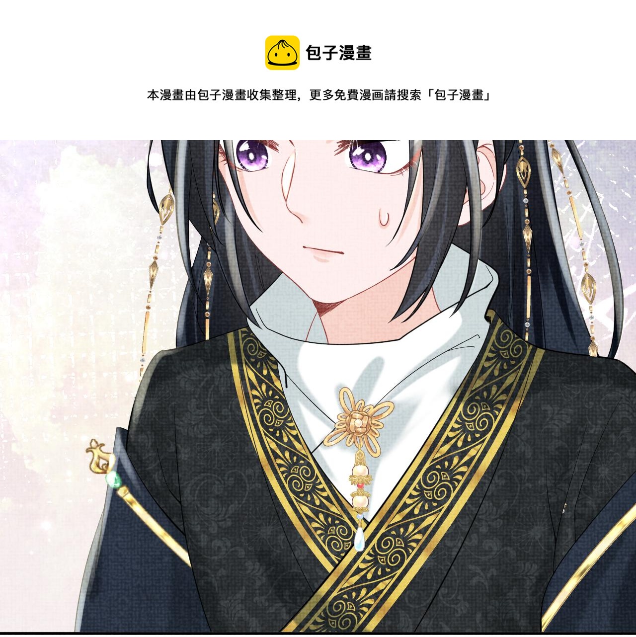 第75话 干饭长高高20