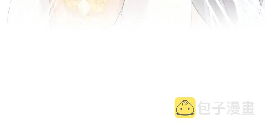第37话 要跟大皇兄分开？81