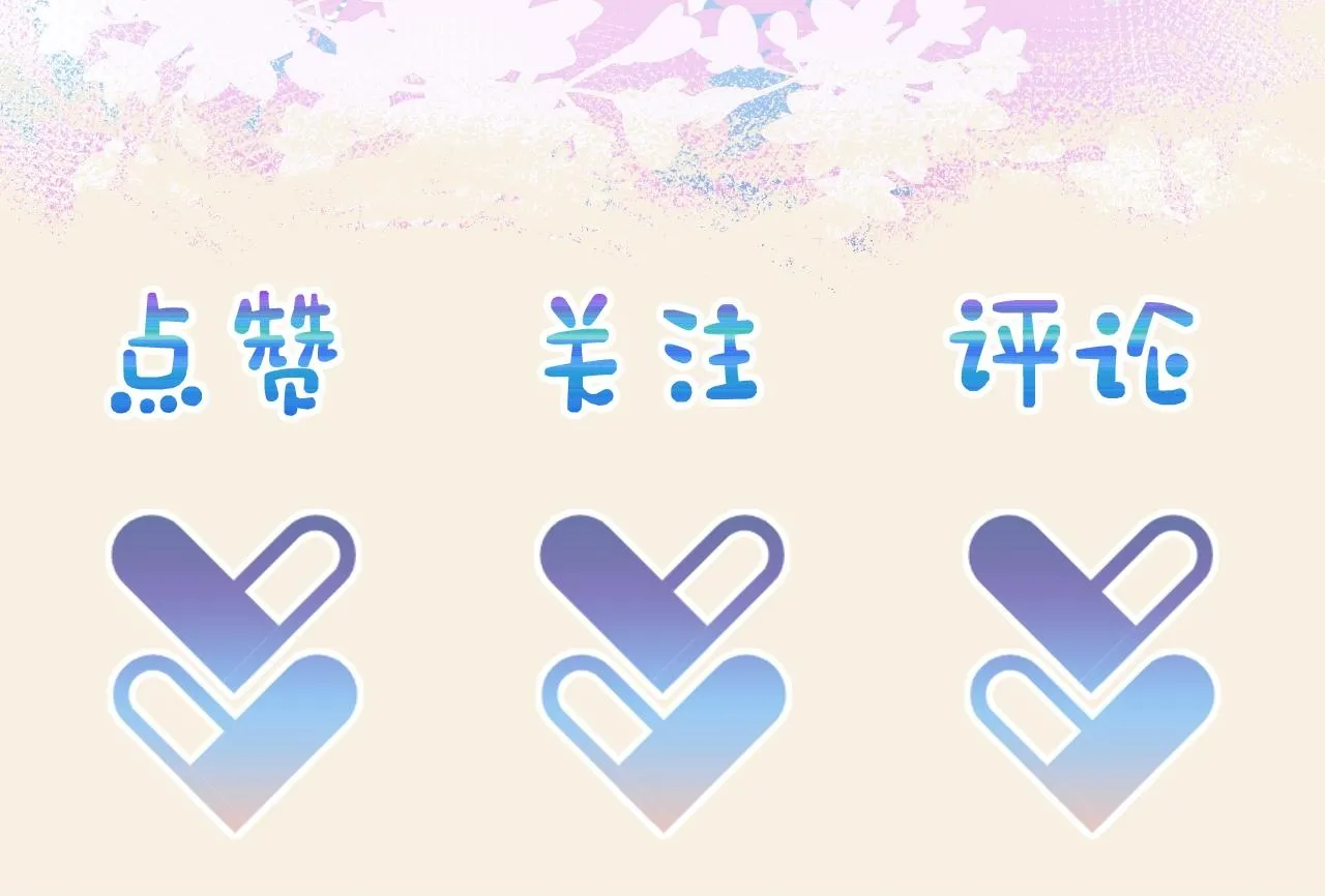 第177话 忍不住想吻你93