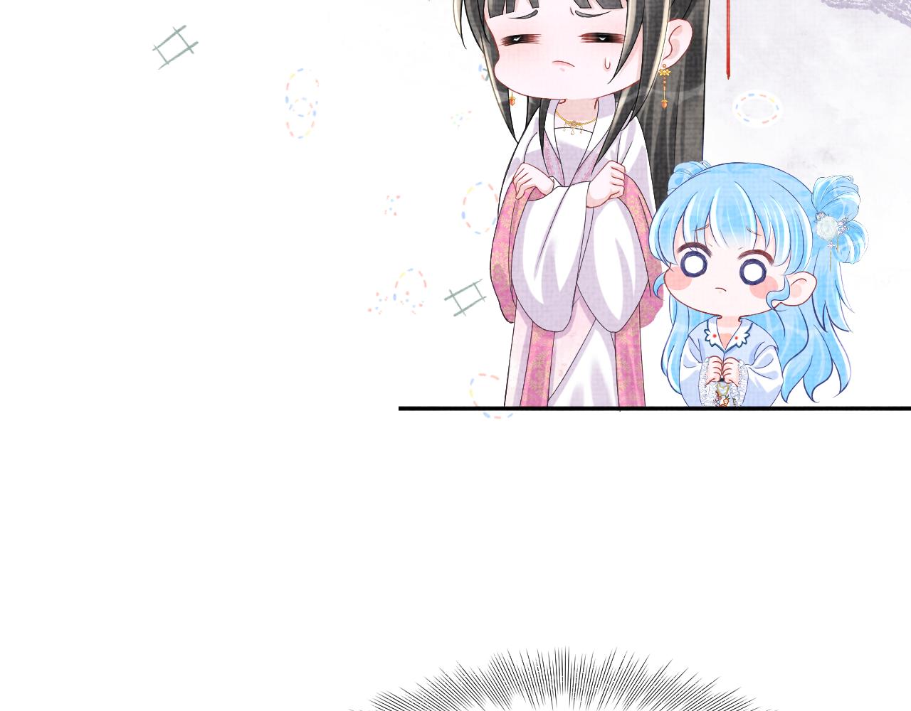第86话 三皇子的隐情49