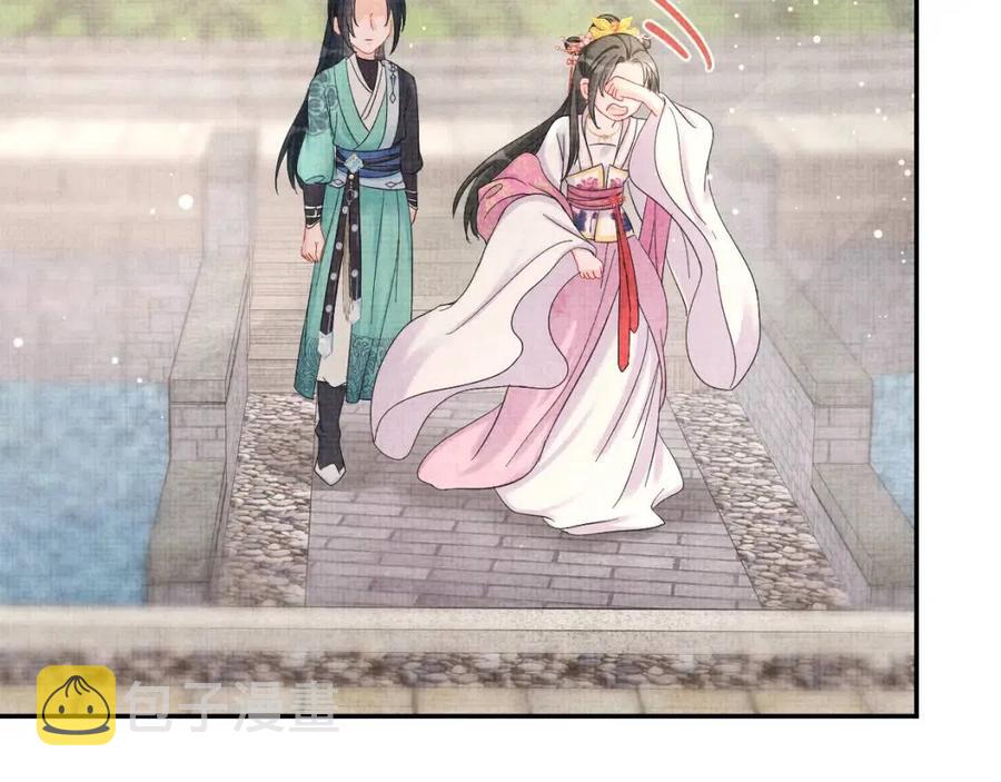 第35话 宠女老爹在线被打击101