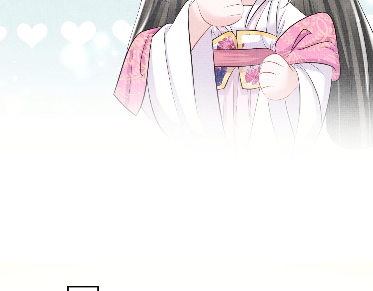 第69话 娇娇逃课ing29