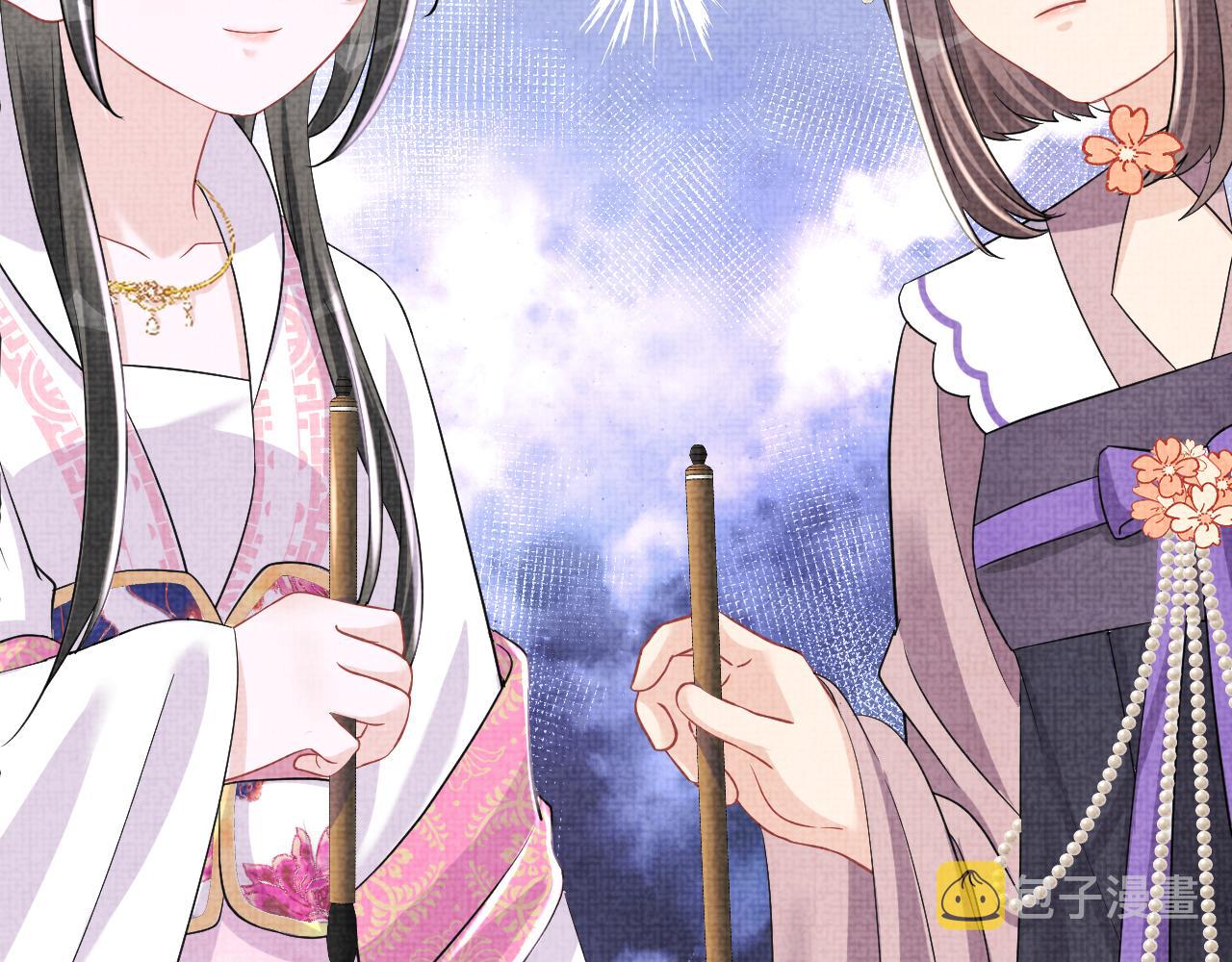 第127话 成为女皇的可能性79