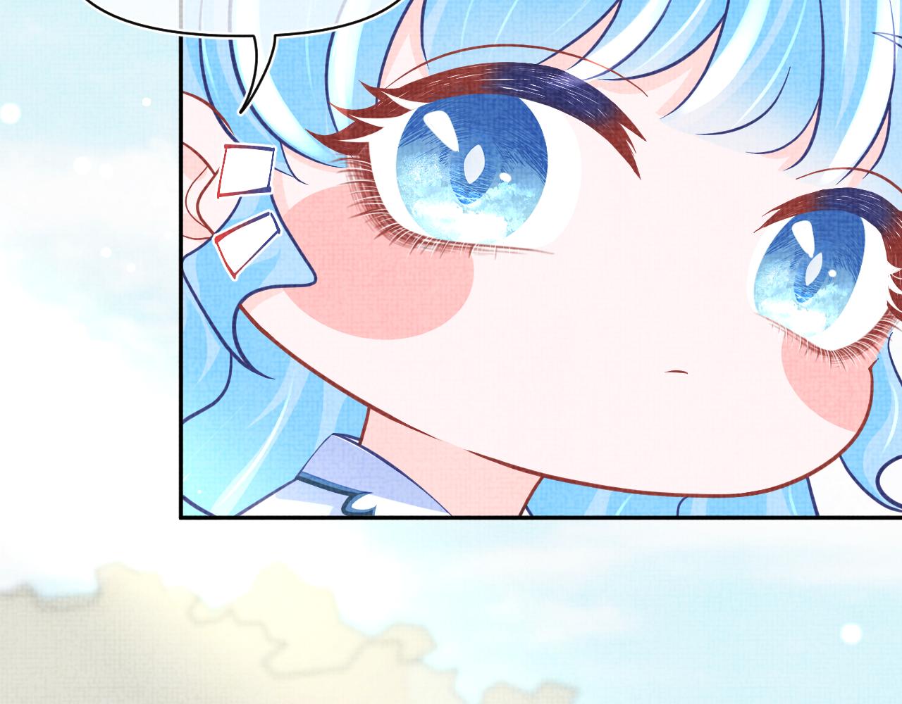 第58话 皇帝爹爹心疼啦55