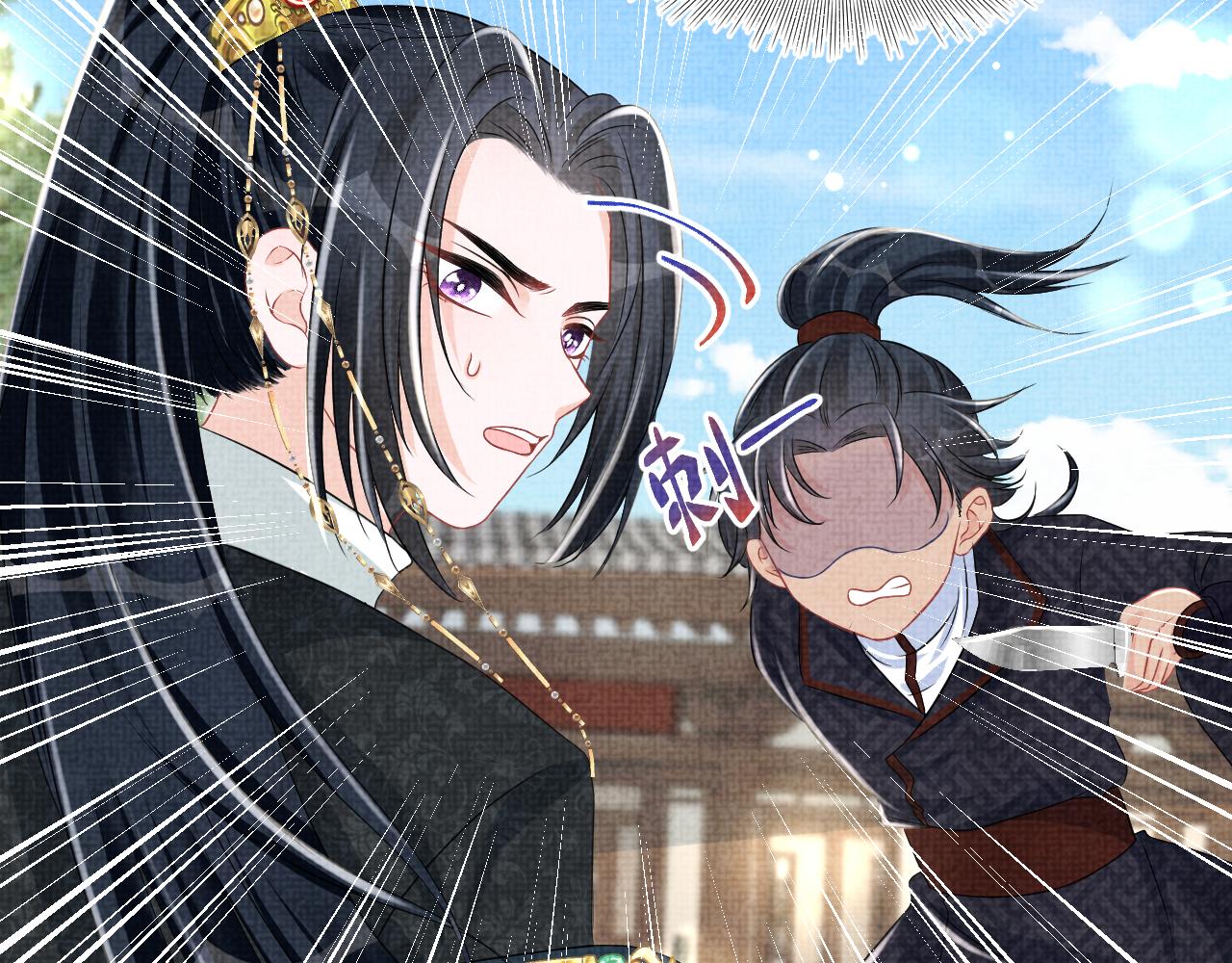 第129话 兄弟互斗37