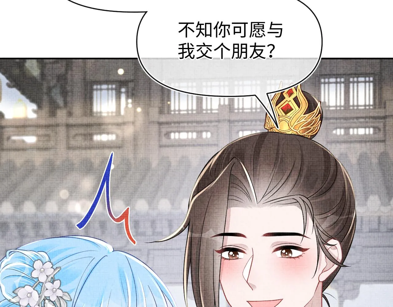 第173话 燕京国第一才女88