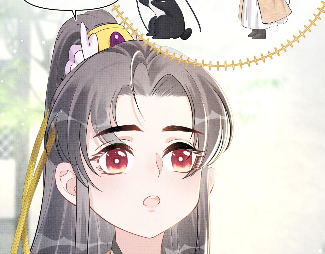 第22话 无法拒绝的请求100