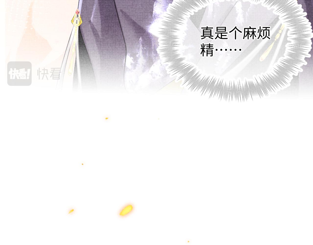 第68话 重拾自信25