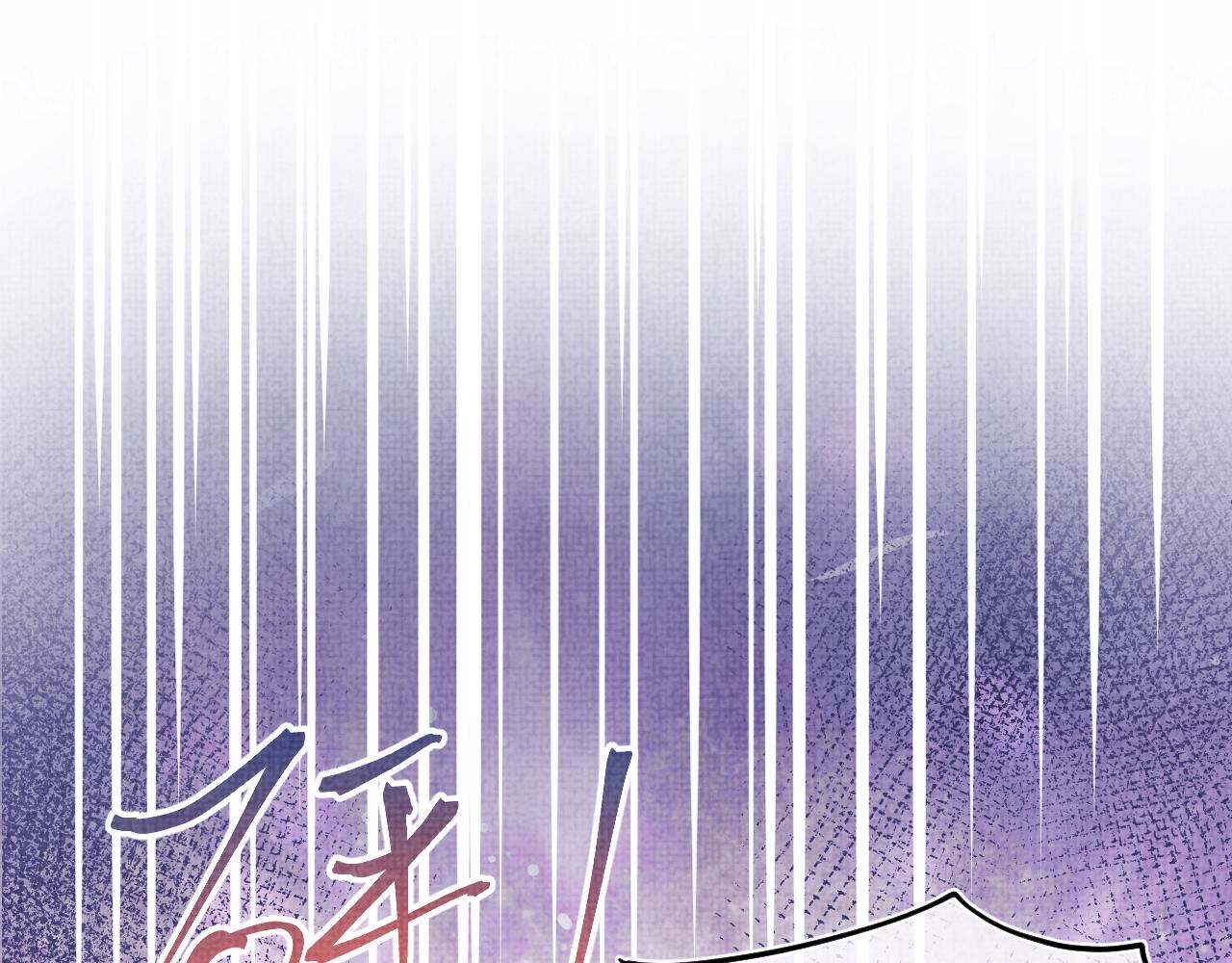 第80话 哭包撒娇85