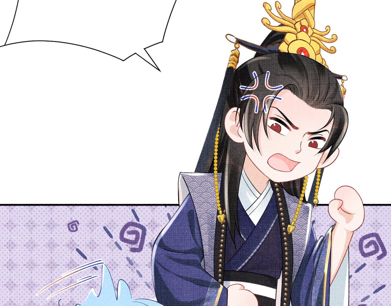 第87话 小花痴娇娇55