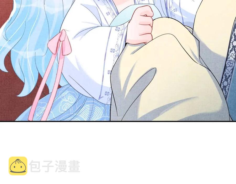 第40话 娇娇带你开启宫外副本36