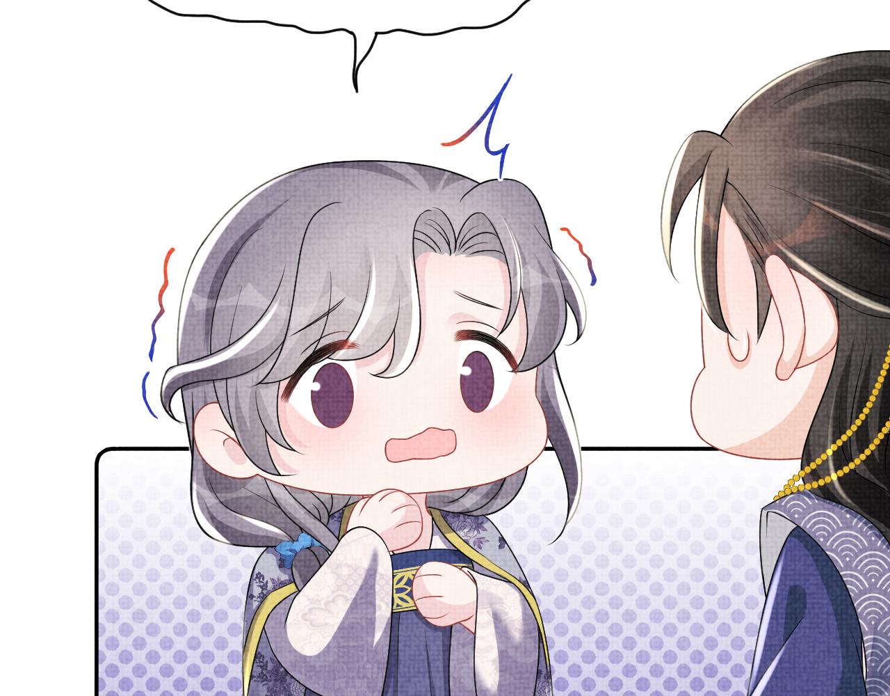 第115话昔日暴君变慈父22