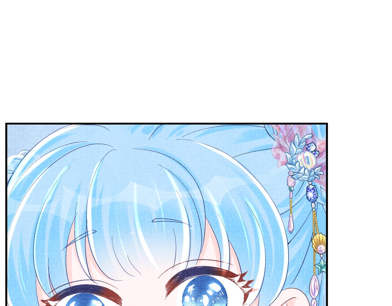 第56话 娇娇美救英雄？！88