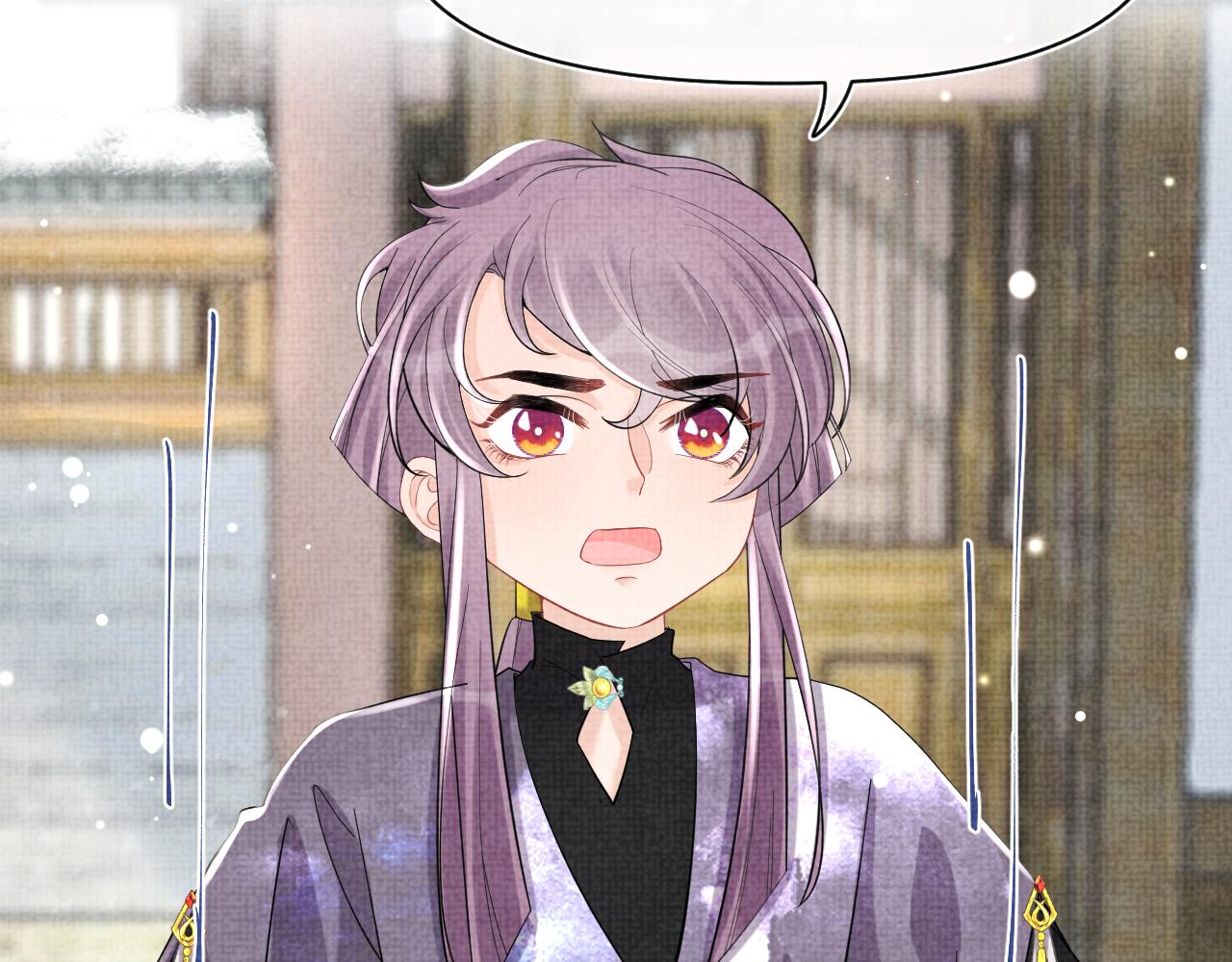 第99话古灵精怪小公举77