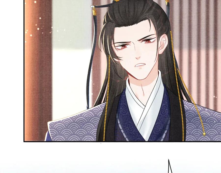 第9话 嬷嬷的魔鬼训练10