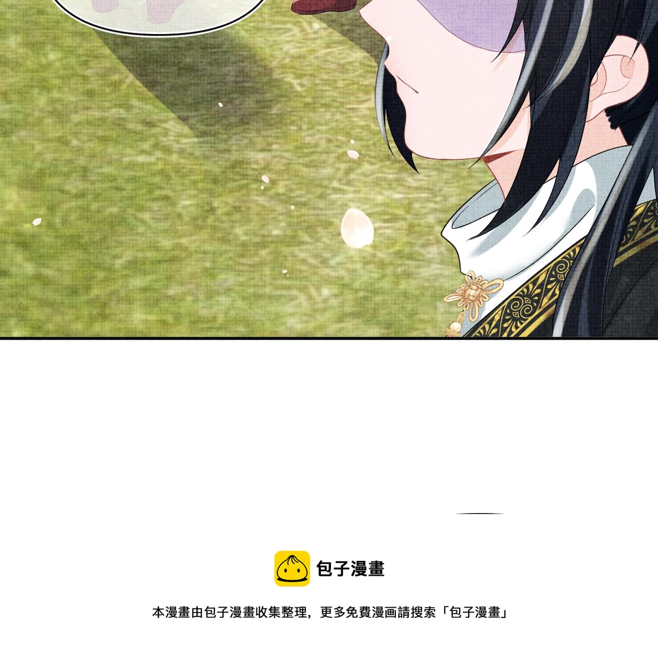 第76话 蹴鞠比赛90