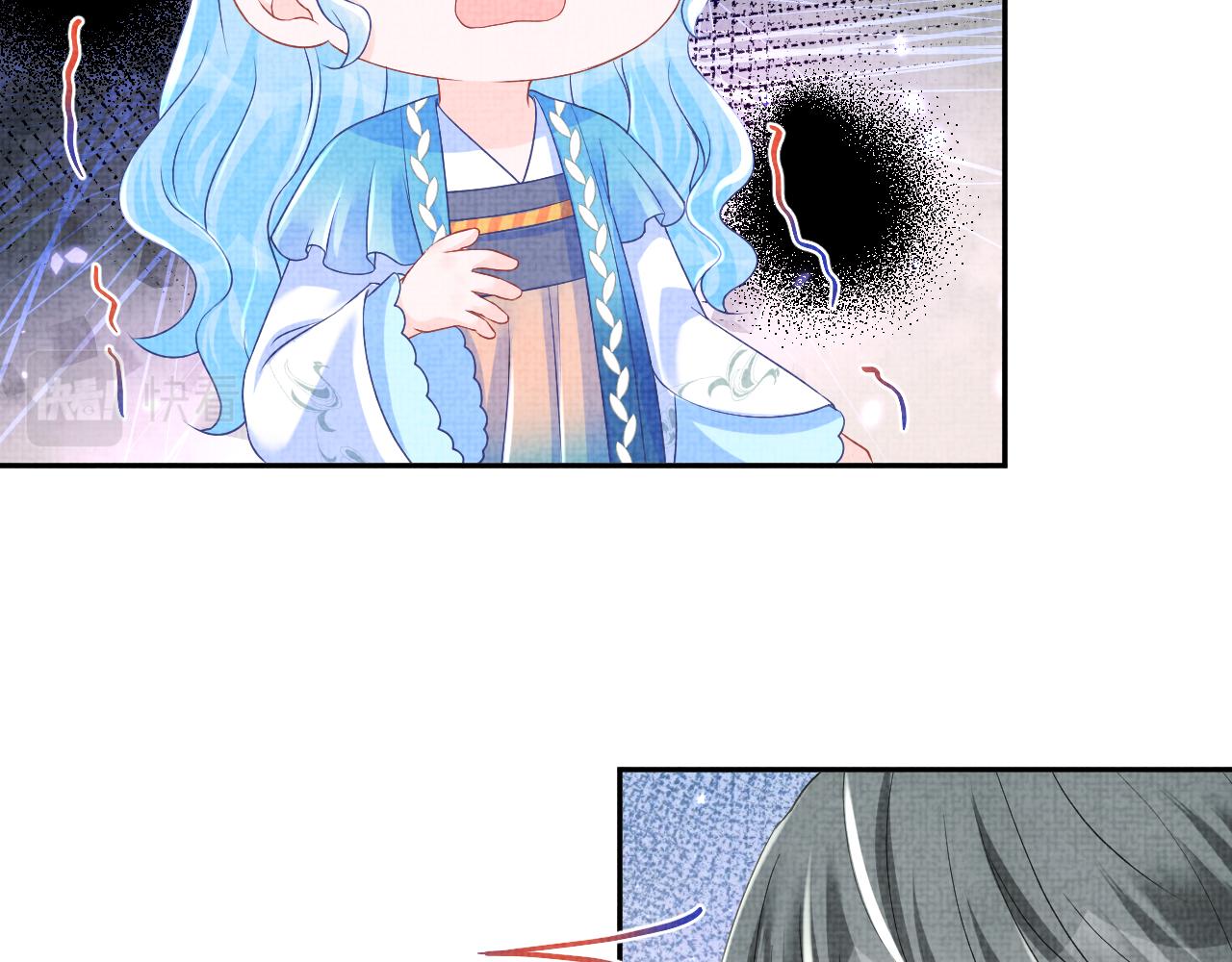 第120话和哥哥们开心的一天90