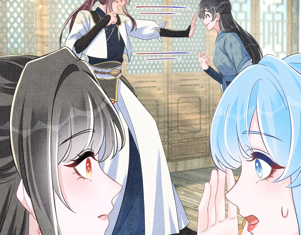 第181话 拒绝亲亲？24