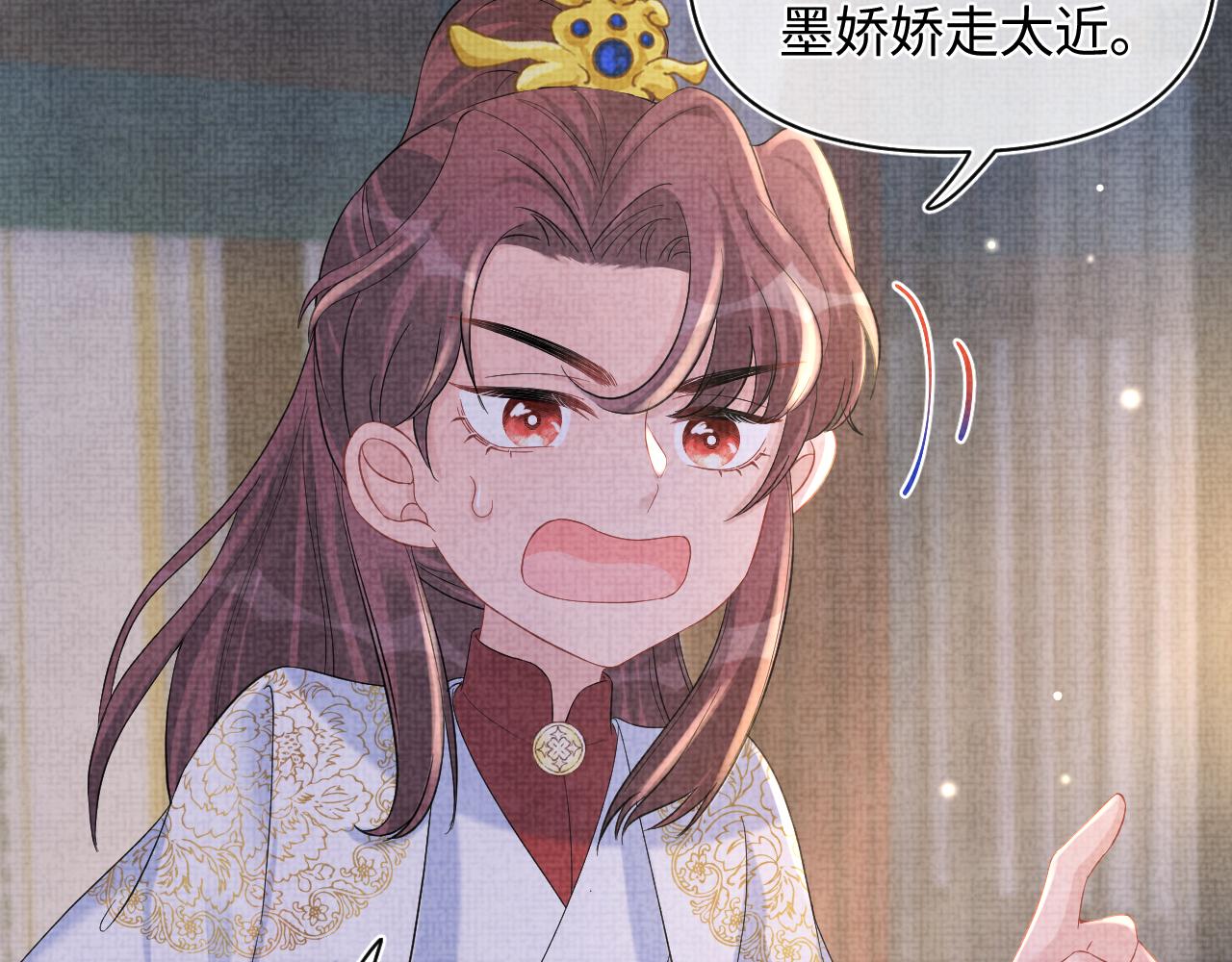 第68话 重拾自信71