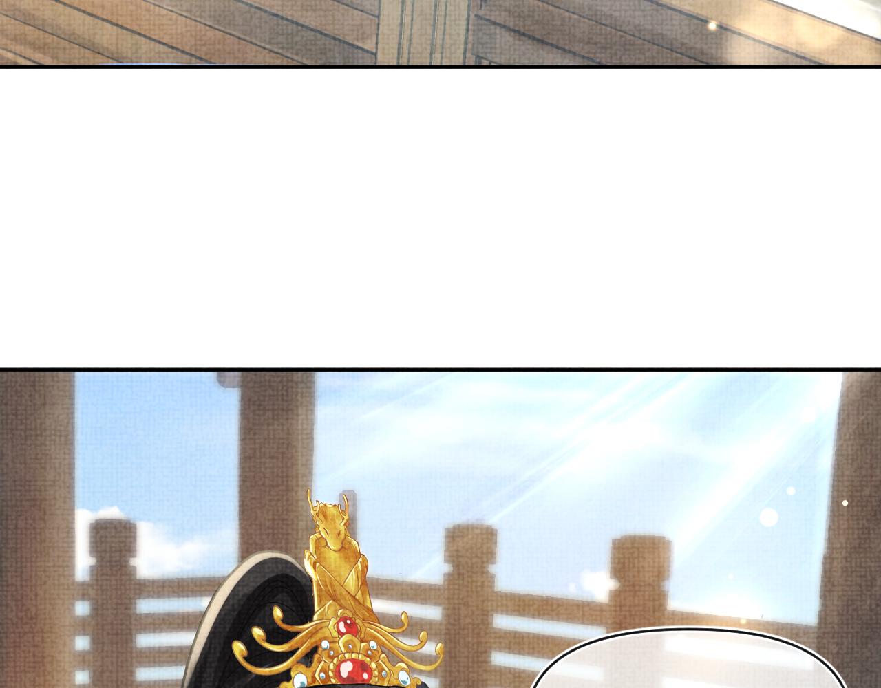 第76话 蹴鞠比赛13