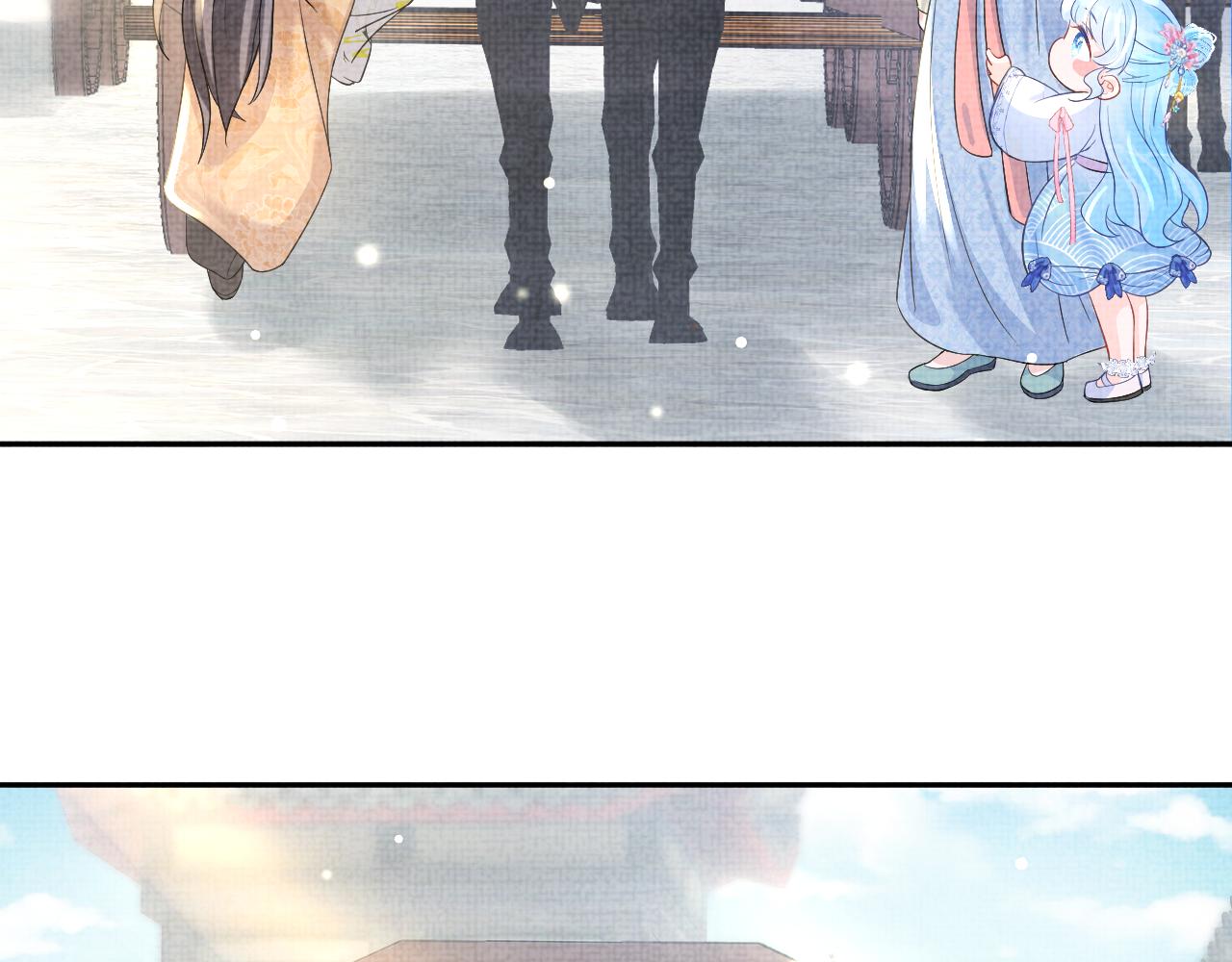 第53话 受宠小鲛人11