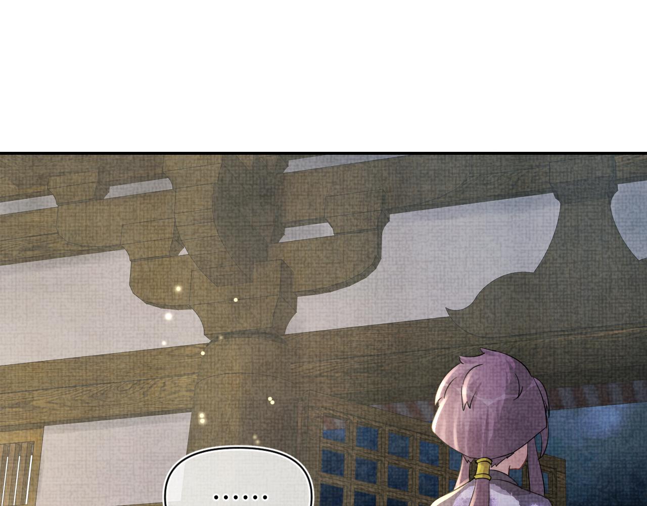 第51话 哥哥们因娇娇争吵？34