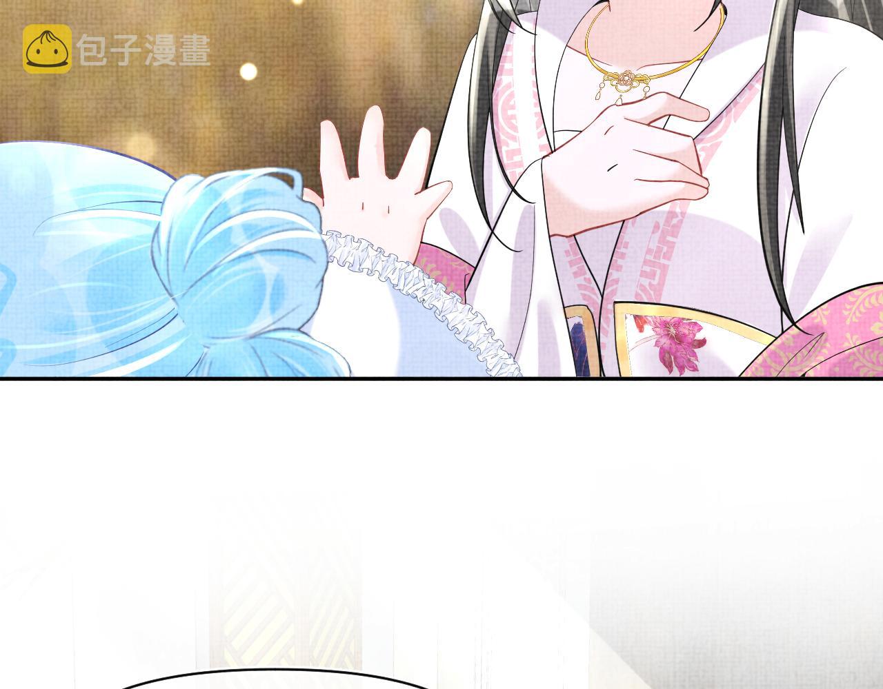 第75话 干饭长高高45