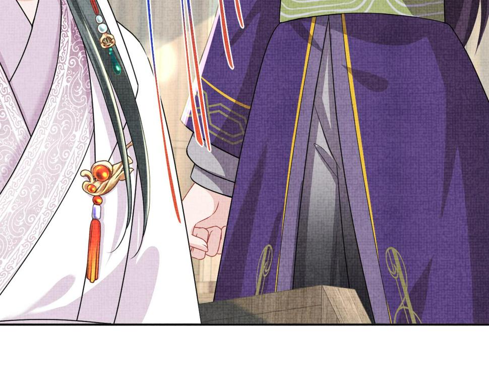 第163话 紫月的袭击62