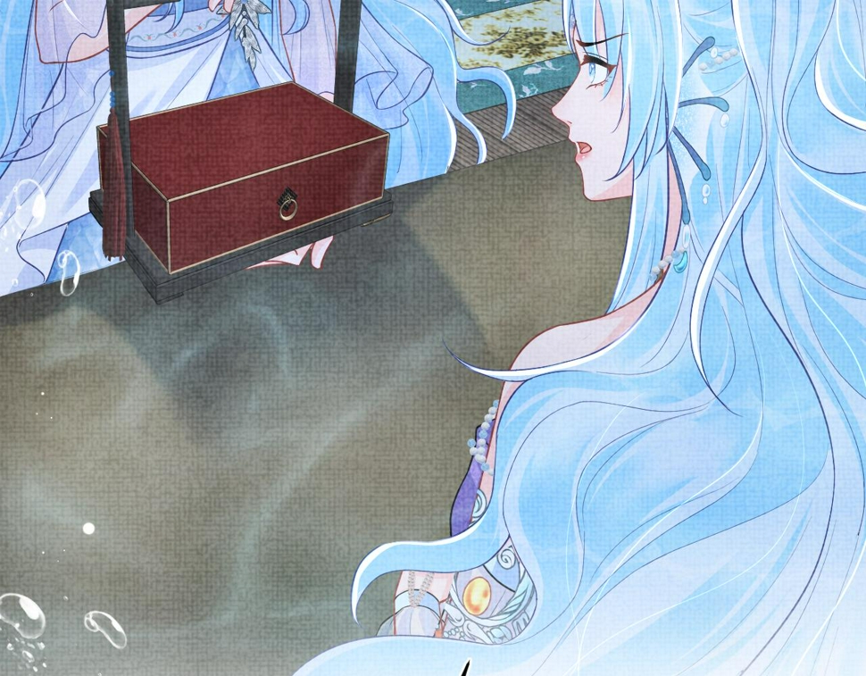 169 燕惊澜的思念56