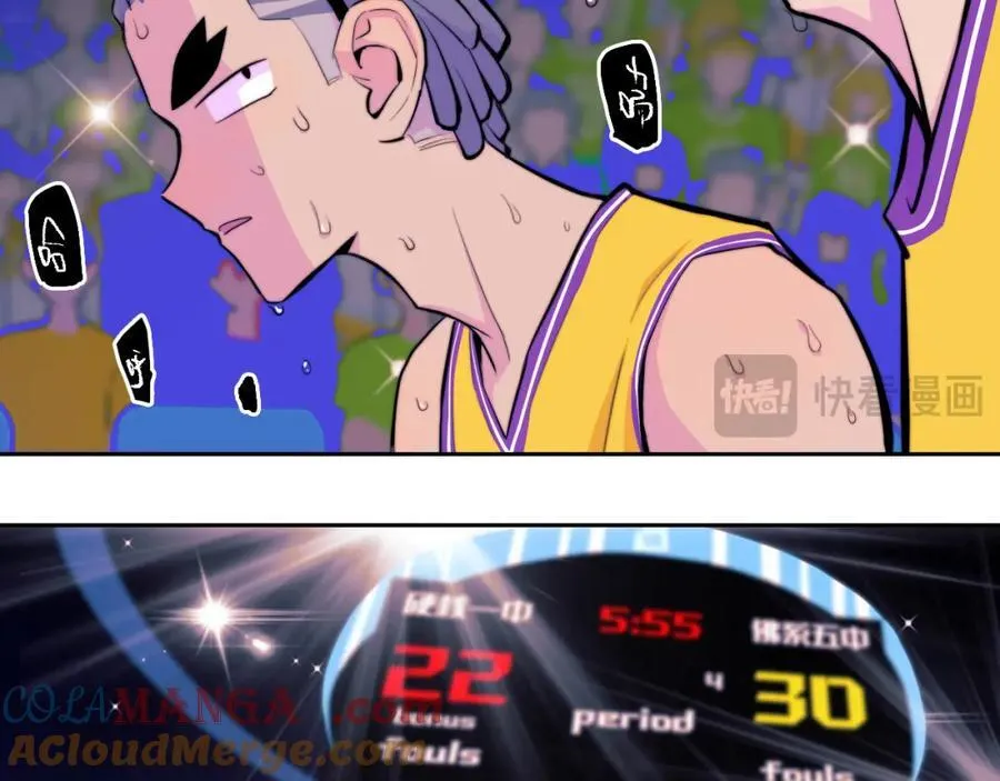 第107话 南五阿弥陀佛9