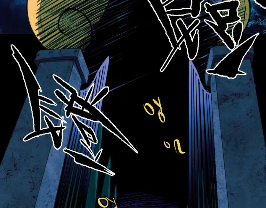 第84话 一只鸡引发的惨案 上17