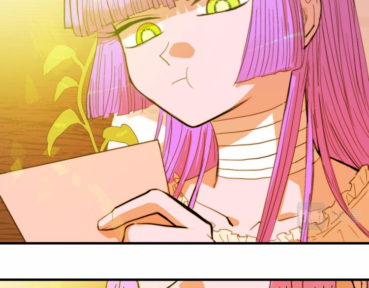 第56话 衣柜里的小秘密28
