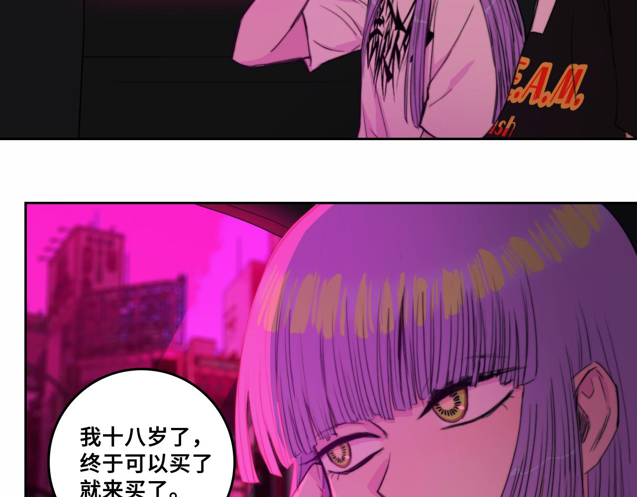 第75话 住这样的房子才像家吧18