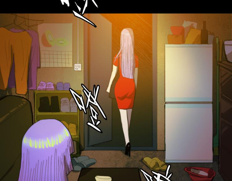 第51话 班付回来了11
