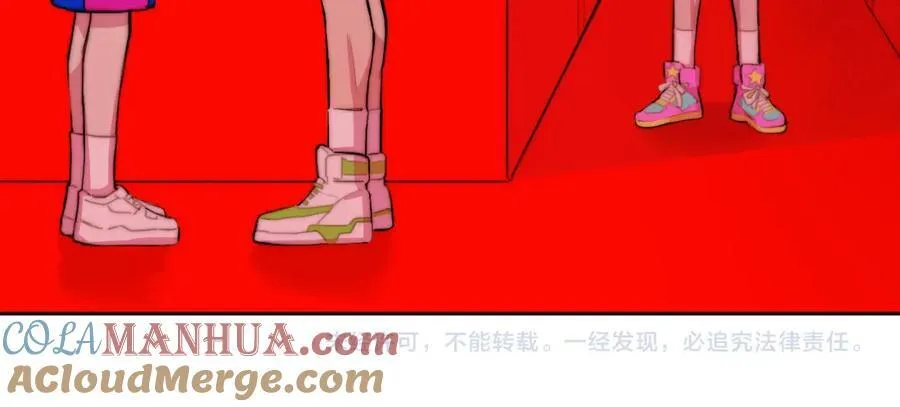 第105话 没把我当真朋友75
