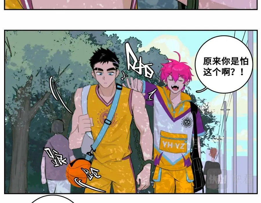 第81话 体验万众瞩目的感觉95