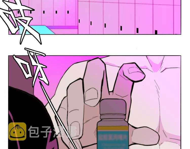 第17话 让他们弃考吧61