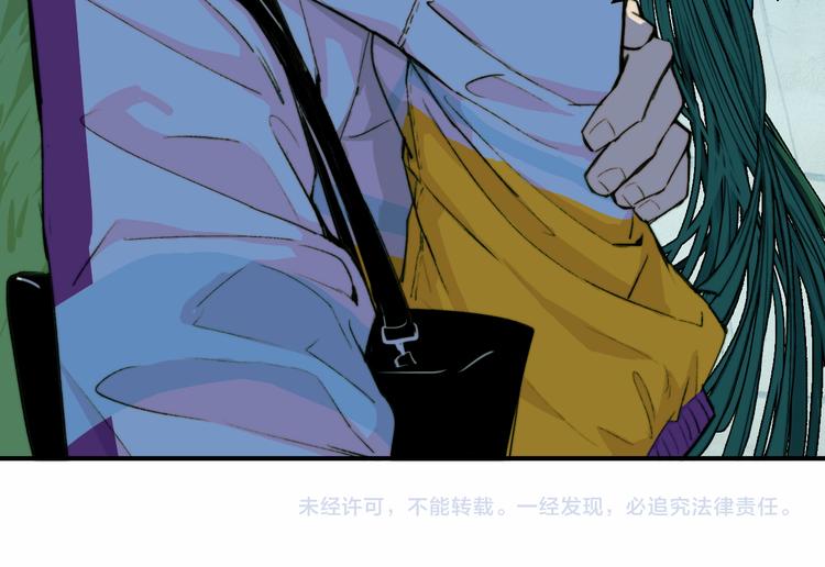 第25话 被迫成为公主55