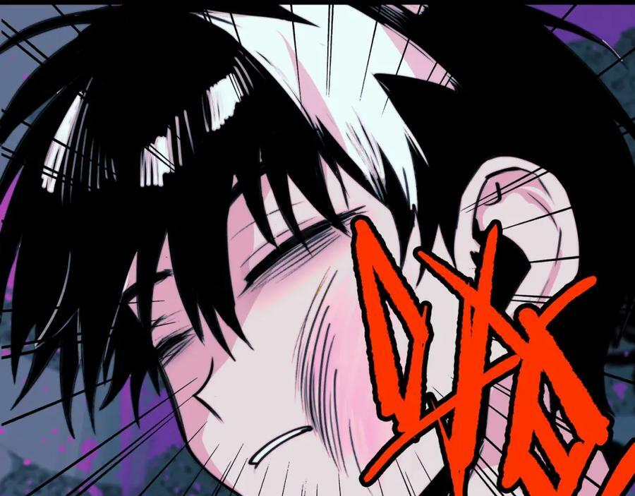 第88话 出现在面前的男人46