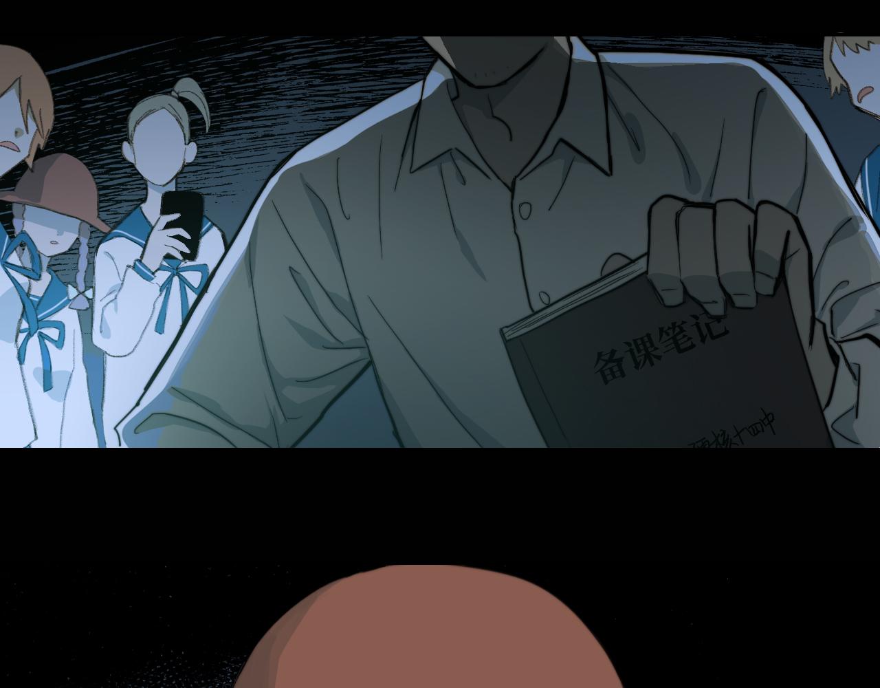 第79话 成为你想成为的样子54
